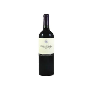Image of Chateau Laforge Saint Emilion from Chateau Laforge