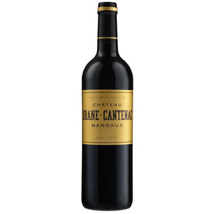 Image of Chateau Brane Cantenac Margaux from Chateau Brane-Cantenac