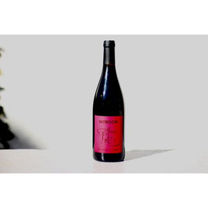 Image of Chateau de Grand Pre Morgon Cru from Chateau de Grand Pre