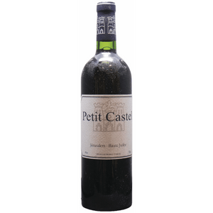 Domaine du Castel Petit Castel 2023