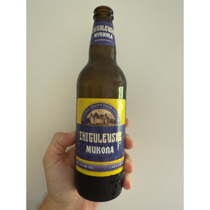 Image of Mykhola Zhigulevske - Single from Mykhola Brewery