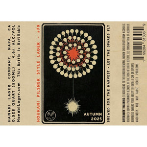 Hanabi Autumn Hourani Pilsner