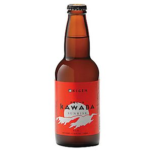 Kawaba Sunrise Amber Ale - Single