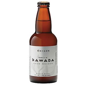 Kawaba Snow Weizen Wheat Beer - Single