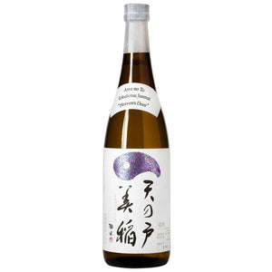 Image of Ama No To Heavens Sake from Ama No To