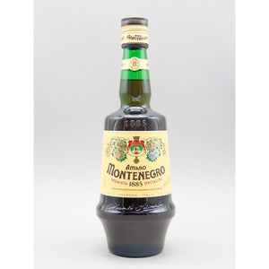 Image of Amaro Montenegro from Montenegro S.r.l.
