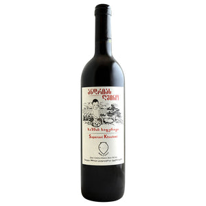 Image of Chateau Khashmi Andrias Gvino Saperavi from Chateau Khashmi