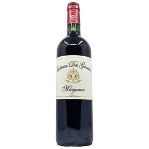 Image of Chateau Des Gravieres Margaux from Chateau Des Gravieres
