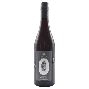 Image of Leitz Non Alcoholic Pinot Noir from Leitz