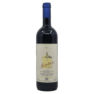 Tenuta San Guido Guidolberto 2023 from Tuscany Italy