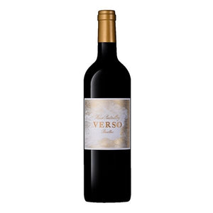 Image of Chateau Haut Batailley Verso from Chateau Haut Batailley