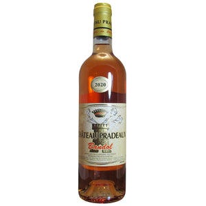 Image of Chateau Pradeaux Bandol Rose from Chateau Pradeaux