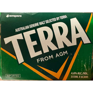 Terra Australian Beer Lager