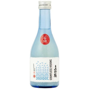 Image of Countless Visions Sake