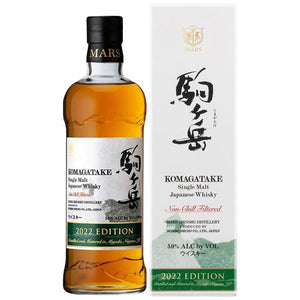 Image of Mars Komagatake 2022 Limited Edition Single Malt Japanese Whisky from Mars Shinshu Distillery