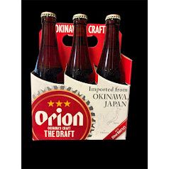 Orion Okinawa's Craft The Draft Beer
