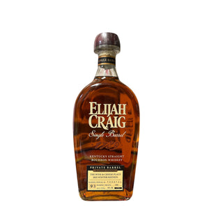 Elijah Craig TWCP Single Barrel Bourbon Cask Strength