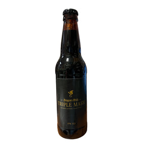 New Holland Brewing Company Dragons Milk Triple Mash 2026