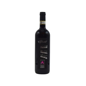 Alberto Marsetti Grumello Valtellina Superiore from Valtellina Italy