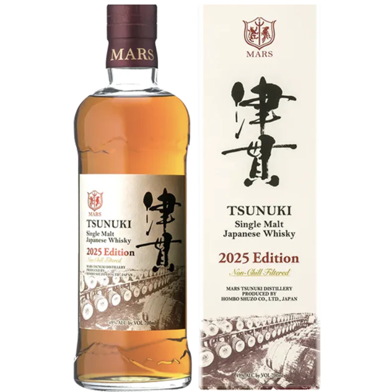 厚岸 小寒 2025 Single Malt Whisky 700ml 厚岸 シングルモルト 厚岸 小寒 2025 Single Malt Whisky 700ml 厚岸 シングルモルト