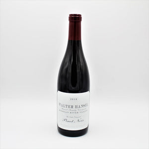 Image of Hansel Pinot Noir Estate from Hansel Winery