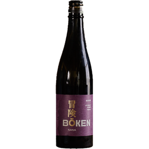 Boken Nana Sake Junmai