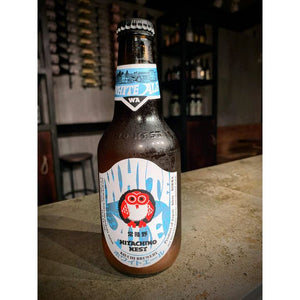 Image of Hitachino Nest White Ale - Single from Kiuchi Brewery