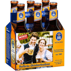 Hofbrau Munchen Oktoberfest