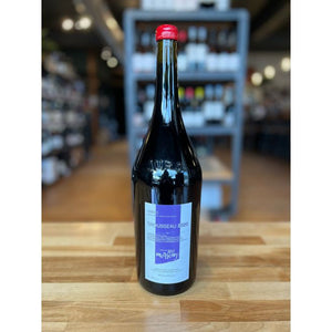 Image of Matheny Trousseau Arbois from Matheny