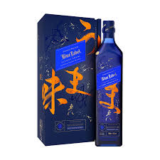 Image of Johnnie Walker Blue Label Elusive Umami Blended Scotch Whisky from Johnnie Walker