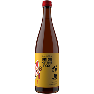 Image of Kanbara Bride of the Fox Sake from Kanbara