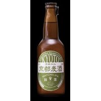 Kyoto Matcha IPA Green Tea