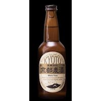 Kyoto White Yuzu Ale