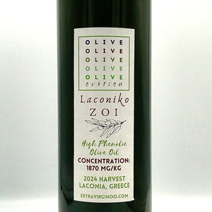 Laconiko Zoi EVOO 375ml