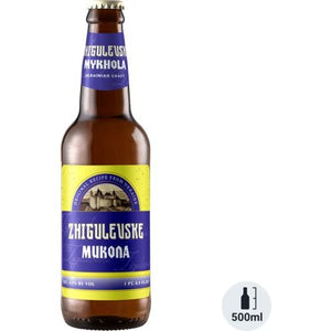 Image of Mykhola IPA - Single from Mykhola Brewery