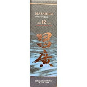 Masahiro 12 Year Old Sherry Cask Whiskey