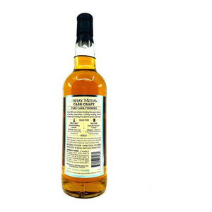 Image of Murray McDavid Auchroisk Single Malt Scotch Port Cask from Murray McDavid