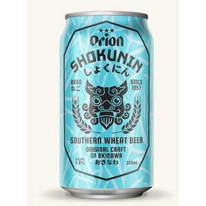 Orion Shokunin Southern Wheat Beer