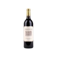 Image of Paradigm Cabernet Sauvignon/19 from Paradigm Winery