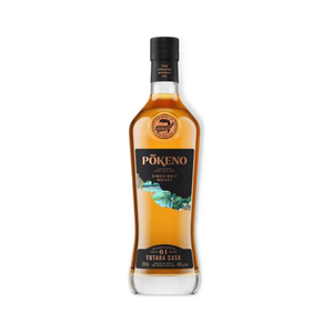 Image of Pokeno Single Malt Totara Cask from Pokeno Distillery