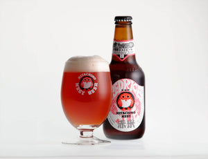 Image of Hitachino Nest Red Rice Ale from Kiuchi Brewery