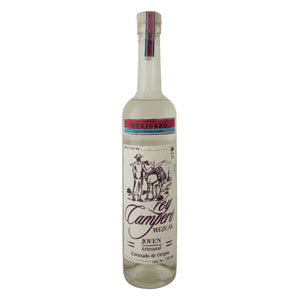 Image of Rey Campero Mezcal Mexicano 200ml from Rey Campero