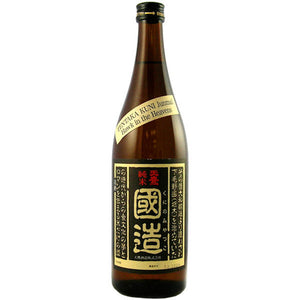 Image of Tentaka Kuni Hawk Heaven from Tentaka Shuzo