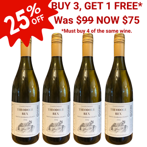2023 Theodore Rex Chardonnay Bundle
