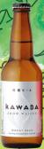 Kawaba - Snow Weizen Wheat Beer (113)