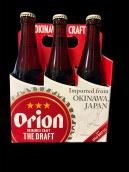 Orion - Okinawa's Craft The Draft Beer 0 (618)