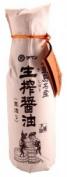 Takesan Kishibori - Shoyu Soy Sauce 0