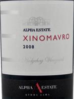 Alpha Estate - Xinomavro Hedgehog Vineyard 2022 (750ml)