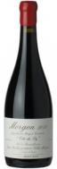 Jean Foillard - Morgon Cte du Py 2023 (750ml)