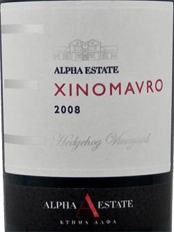 Alpha Estate - Xinomavro Hedgehog Vineyard 2022 (750ml) (750ml)